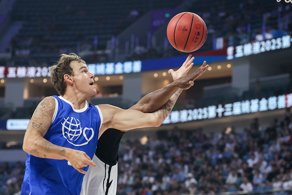 13th Yao Foundation Charity Game In Hangzhou